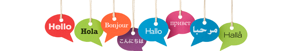 Internationality